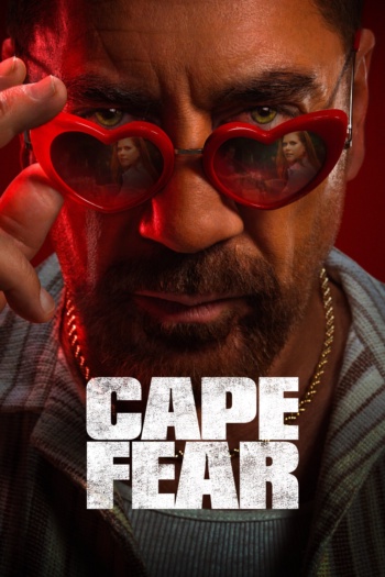 Poster za Cape Fear