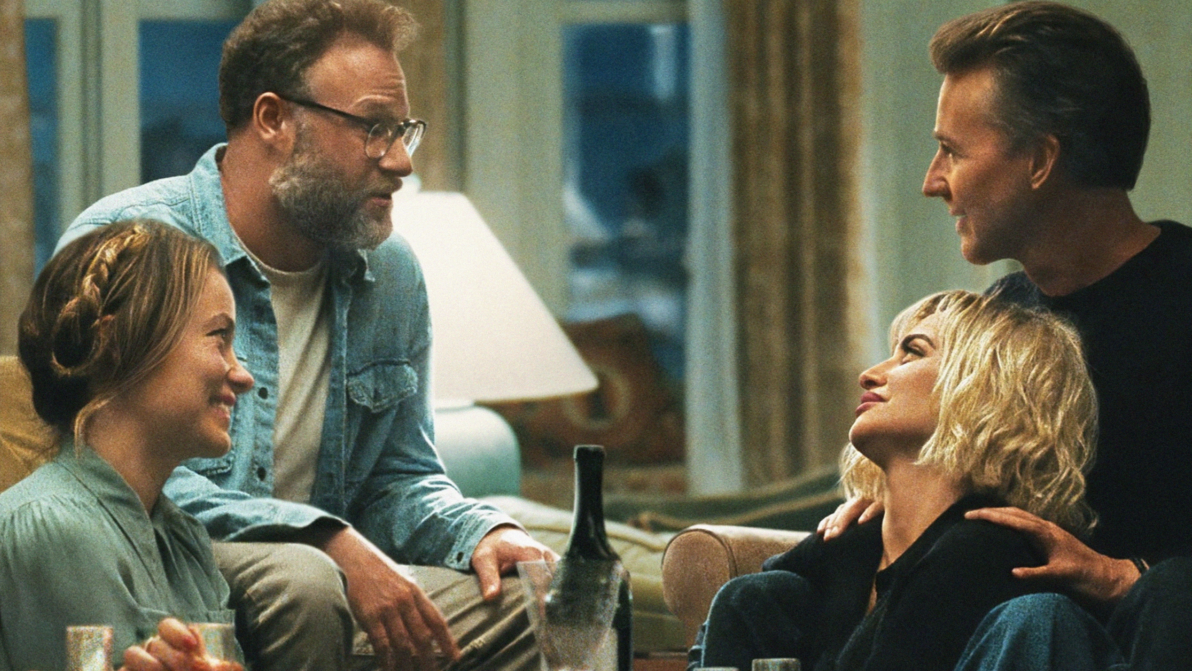 Pozadina za film The Invite