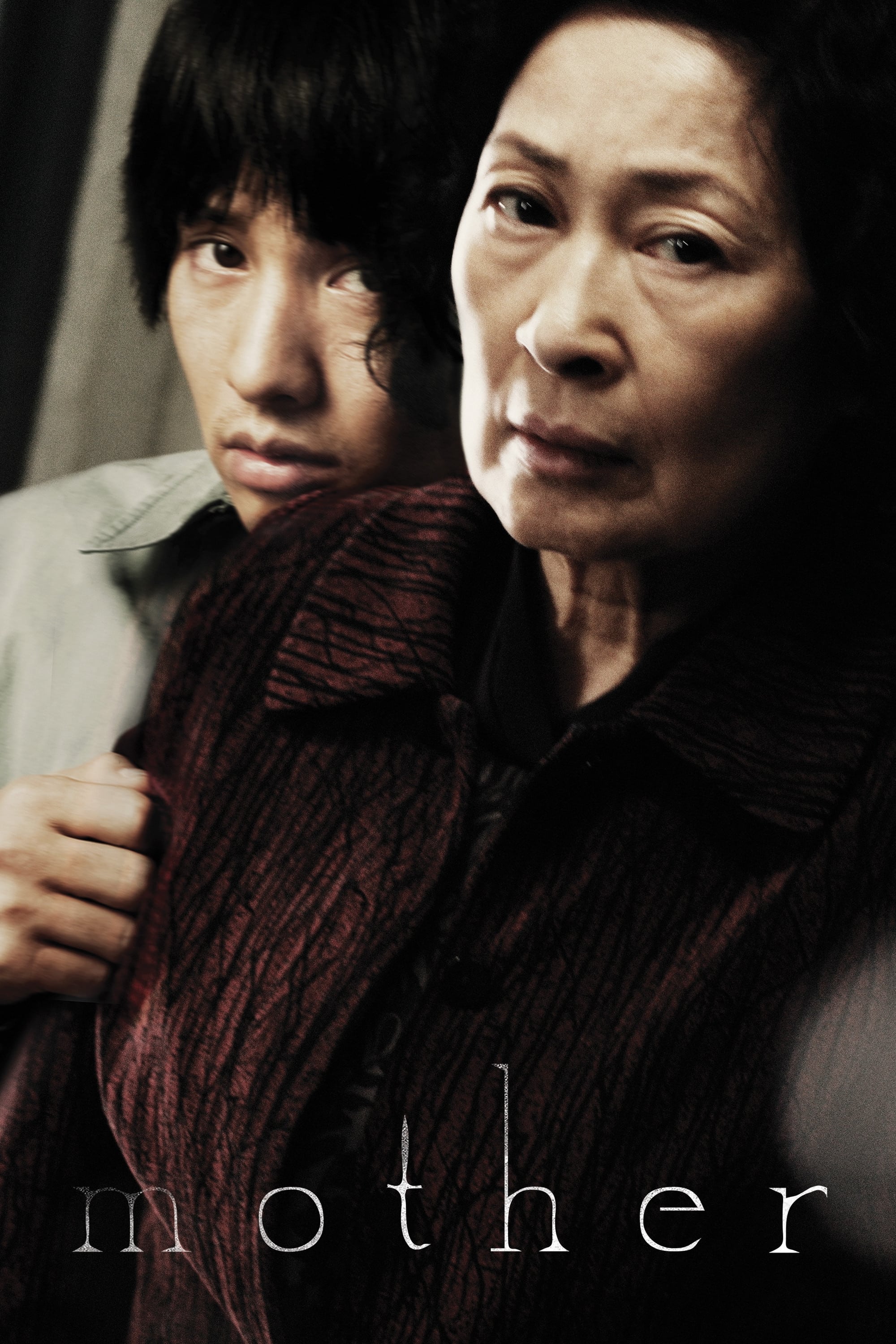 Poster za film Mother