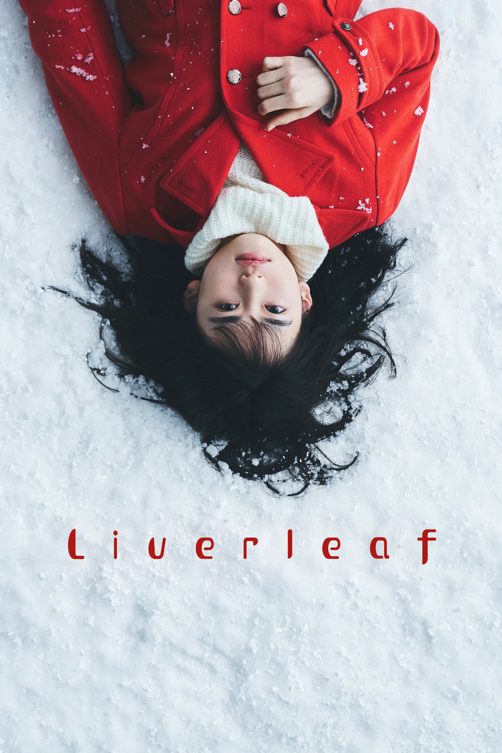 Poster za film Liverleaf
