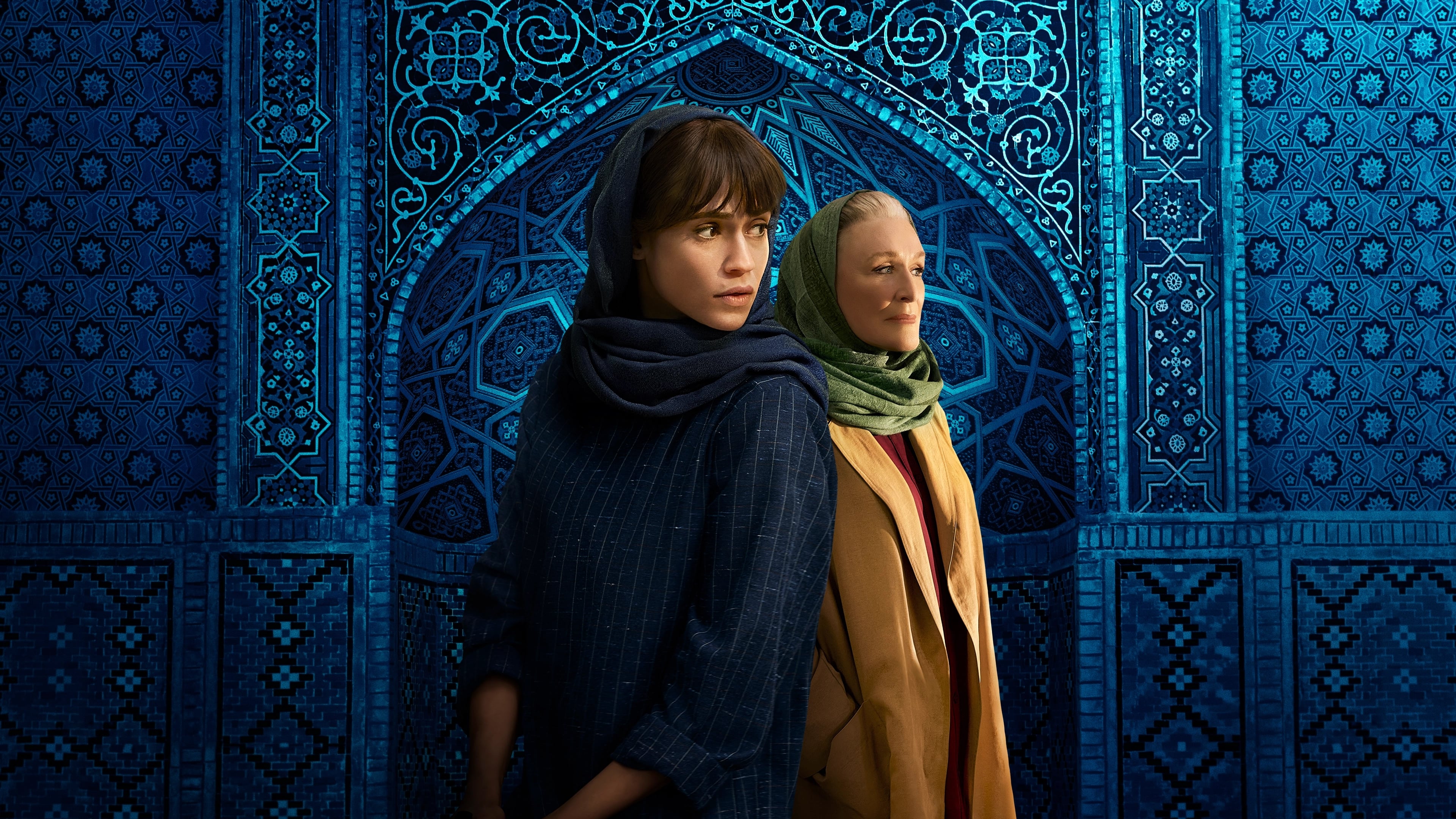 Pozadina za film Tehran