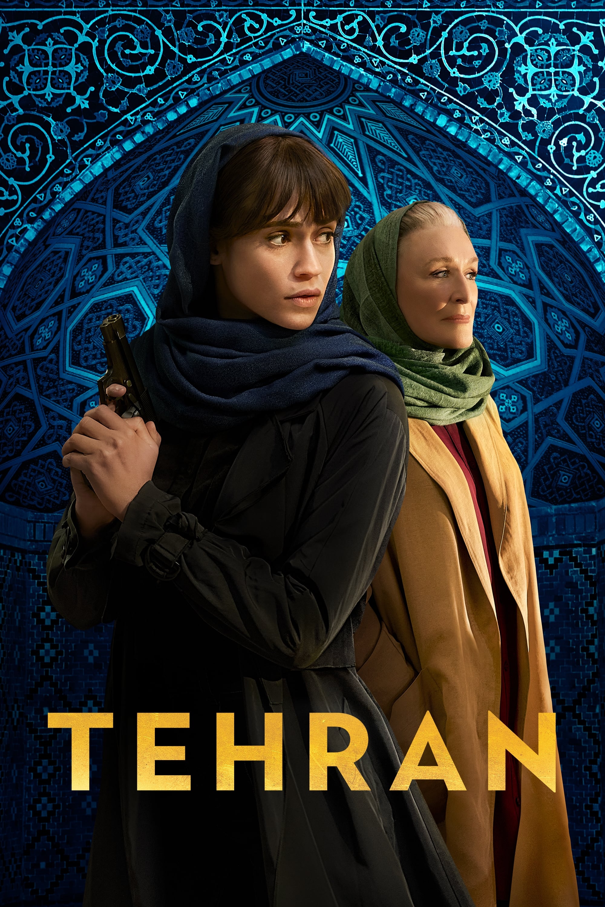 Poster za film Tehran