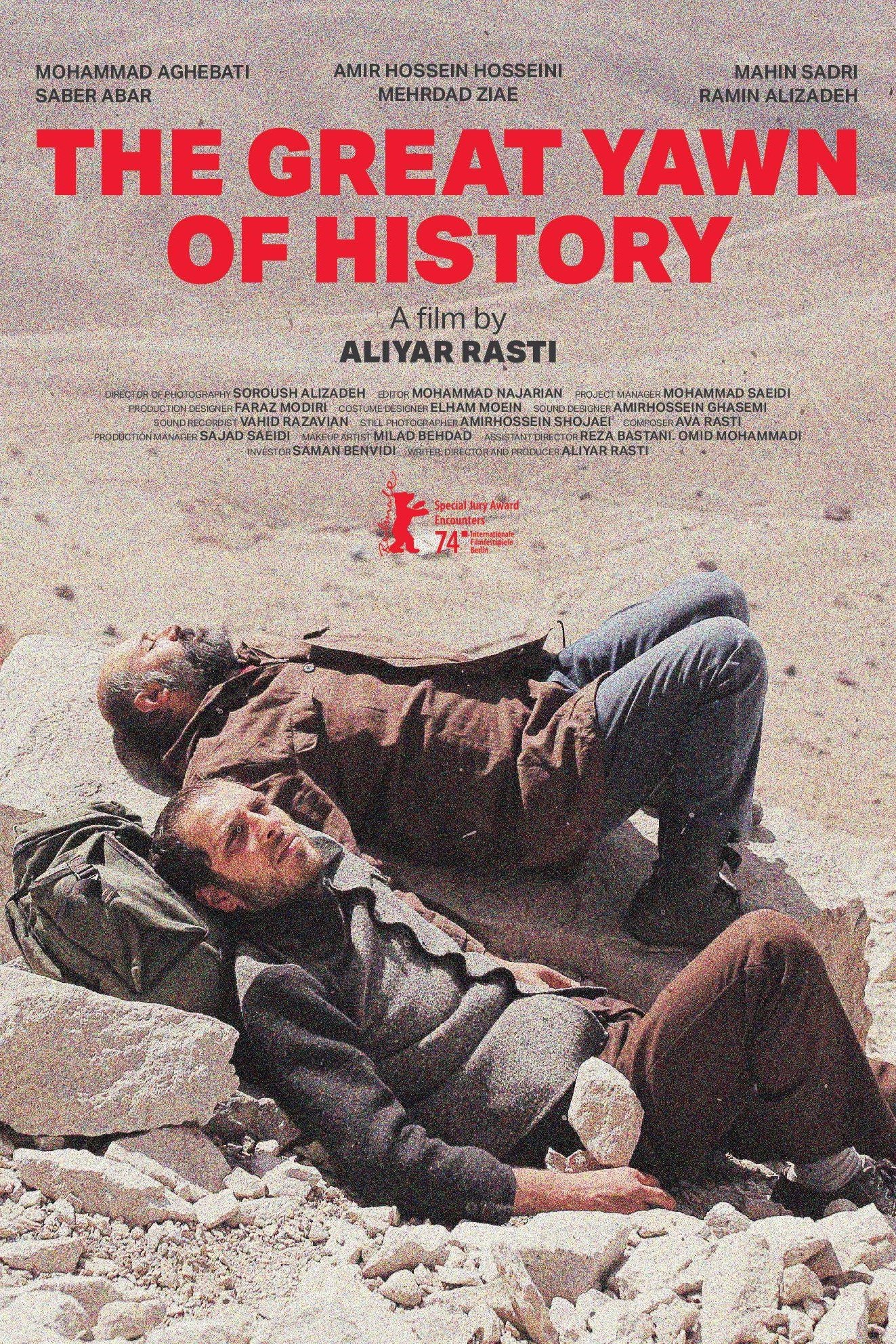 Poster za film The Great Yawn of History