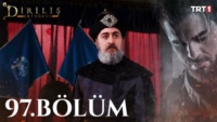 Pozadina za epizodu