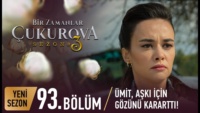 Pozadina za epizodu