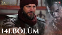 Pozadina za epizodu