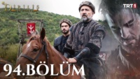 Pozadina za epizodu