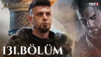 Pozadina za epizodu