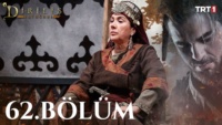 Pozadina za epizodu