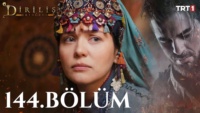 Pozadina za epizodu