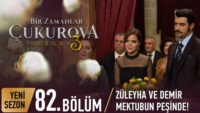 Pozadina za epizodu