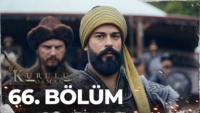 Pozadina za epizodu