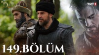 Pozadina za epizodu