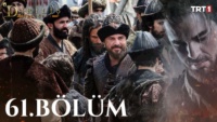 Pozadina za epizodu